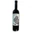 Вино Hafner Zweigelt Red, 12,5%, 0,75 л (812088) - мініатюра 1