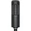 Мікрофон Beyerdynamic M 70 PRO X [122332] - мініатюра 1