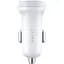 Автомобильное зарядное устройство Havit HAV-CC2008 2USB white (HV-CC2008) - миниатюра 1