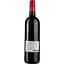 Вино Chateau Saint Remy AOP Fronsac 2014, червоне, сухе, 0,75 л - мініатюра 2