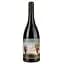 Вино Finca Bacara Crazy Grapes Red Label, 14%, 0,75 л (8000017856003) - миниатюра 1