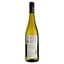 Вино Gunderloch Riesling Jean Baptiste Kabinett, біле, напівсухе, 10,5%, 0,75 л - мініатюра 2