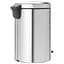 Відро для сміття Brabantia Pedal Bin сталеве 20 л (111907) - мініатюра 3