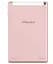 Планшет-телефон Hoozo MT Pad 364 LTE 3/64 Pink + Чехол с Bluetooth клавиатурой - миниатюра 7