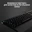 Клавіатура Logitech G213 Prodigy USB Black (L920-010740) (920-010740) U1 - мініатюра 5