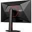 Монітор 27" AOC Q27G4ZR QHD IPS 240Hz (Q27G4ZR) - мініатюра 6