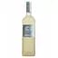 Вино Vignerons Catalan Ice Muscat, белое, сухое, 0,75 л (8000015291804) - миниатюра 1