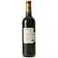 Вино Baron du Tertre 2019 AOP Cahors червоне сухе 13.5% 0.75 л  - мініатюра 4