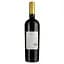 Вино Paololeo Mora Mora Malvasia Nera червоне сухе 0.75 л - мініатюра 2