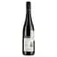 Вино Rudolf Muller Pinot Noir, червоне, сухе, 0,75 л - мініатюра 2