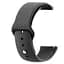 Універсальний ремінець Silicone Band для Samsung Watch 22mm Black [36038] - мініатюра 1