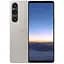 Смартфон Sony Xperia 1 V 12/256Gb Platinum Silver - миниатюра 2