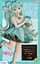 Фигурка FuRyu Sweet Sweets Мику Хацуне Hatsune Miku Macaron 23 см FR SS HM - миниатюра 4