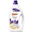 Гель для прання Passion Gold  Lavander Лаванда універсальний 88 прань 3.52 л - мініатюра 1