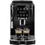 Кавомашина автоматична Delonghi Magnifica Start Ecam 220.21.B - мініатюра 1