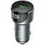 Автомобільний зарядний пристрій Hoco Z42 Light Road PD20W + QC3.0 Gray [110007] - мініатюра 1