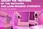 Стійка-пантограф Fifine Pink BM88P - мініатюра 10