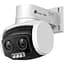IP-Камера TP-Link VIGI C540-V, PoE, 4Мп, 2,8-12мм, H265+, IP66, Dome, кольорове нічне бачення, подвійний об'єктив, зовнішня - мініатюра 1