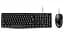 Комплект KM-170 Black Optical USB клавіатура+миша Genius teh0020653 - мініатюра 1