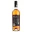 Вино Bolgrad Rose Select, розовое, сухое, 12,5-13,5%, 0,75 л (807115) - миниатюра 2