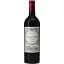 Вино Chateau Gazin Pomerol AOC 2017 красное сухое 0.75 л - миниатюра 1