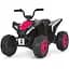 Дитячий електромобіль Bambi Квадроцикл M 6283EL-8 до 30 кг - мініатюра 1