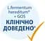 Сухая молочная смесь HiPP Combiotic 3, 900 г - миниатюра 6