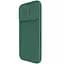 Карбонова накладка Nillkin CamShield Pro для Apple iPhone 16 Pro Max (6.9) Deep Green - мініатюра 2