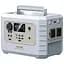Зарядная станция Remax Dynasty 168000mAh 600W (RPP-567) - миниатюра 1