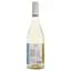 Вино Murviedro Audentia Sauvignon Blanc біле сухе 0.75 л - мініатюра 2