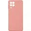 Чехол Armorstandart Icon Case для Samsung Galaxy M53 [M536] Pink Sand [ARM61805] [78857] - миниатюра 1