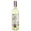 Вино Felix Solis Avantis Pulpito Verdejo Rueda, белое, сухое, 13%, 0,75 л - миниатюра 2