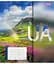 Набір зошитів 1 Вересня The beauty of UA А5 в лінійку 24 аркуші 20 шт. (67032) - мініатюра 3