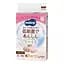 Підгузки Moony Natural S (4-8) кг 54 шт. - мініатюра 1