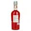 Набір: Лікер Bottega Negroni 26% 0.7 л + Десерт Konti Bonjour зі смаком Паннакотта та малина 232 г - мініатюра 4