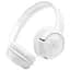 Навушники JBL Tune 530BT White (JBLT530BTWHTEU) - мініатюра 1