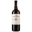 Вино Florio Vecchio Secco Marsala Superiore, біле, сухе, 0,75 л - мініатюра 1