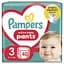 Підгузки-трусики Pampers Active Baby Pants Розмір 3 (6-11 кг) 40 шт. - мініатюра 1