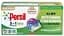 Капсулы для стирки Persil 3-in-1 Bio 32шт - миниатюра 1