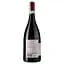 Вино Casa Al Pruno Valpolicella Ripasso DOC, червоне, сухе, 0,75 л - мініатюра 2