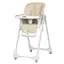 Стул для кормления CARRELLO Select CRL-16301 Cotton Beige /1/ MOQ - миниатюра 1