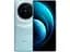 Смартфон Vivo X100 16/512GB Startrail Blue CN - мініатюра 1