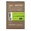 Тонер-картридж Patron Brother TN-2590XL Green Label (PN-TN2590XLGL) - мініатюра 3