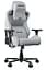 Игровое кресло Anda Seat Kaiser Frontier XL Grey (AD12YXL-17-G-F) - миниатюра 1