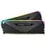 Модуль пам'яті для комп'ютера DDR4 32GB (2x16GB) 3600 MHz Vengeance RGB RT Black Corsair (CMN32GX4M2Z3600C18) - мініатюра 5