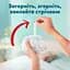 Уцінка. Набір підгузки-трусики Pampers Premium Care Pants Розмір 5 (11-17 кг) 80 шт. - мініатюра 6