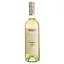 Вино Masi Soave Classico Levarie, біле, сухе, 12%, 0,75 л - мініатюра 1