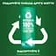 Бальзам-ополіскувач Garnier Fructis Алое для нормального волосся 200 мл - мініатюра 6
