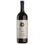 Вино Tenuta San Guido Sassicaia 2005 Bolgheri, червоне, сухе, 13,5%, 0,75 л - мініатюра 1