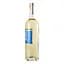 Вино Aujoux Les Petites Sardines Pays d’Oc Sauvignon, сухе, біле, 12%, 0,75 л - мініатюра 3